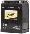 CTX14AH-BS